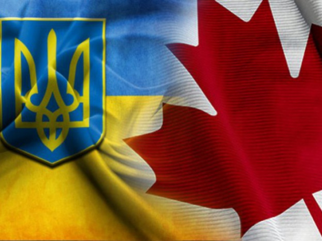 канад